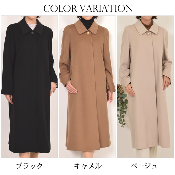 楽天市場】[PIACENZA]カシミヤ 100％ コート イタリア最高素材