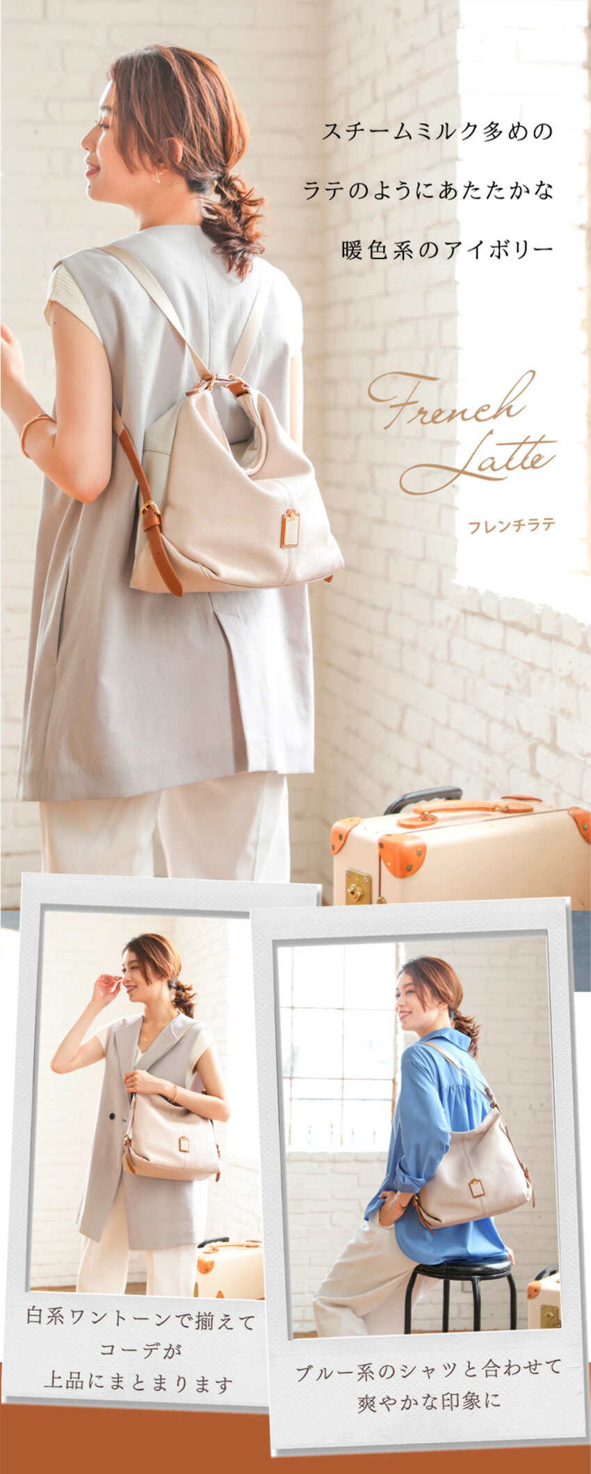 楽天市場】【HerSchedule】 2wayショルダーリュック イタリア製 撥水