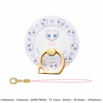 楽天市場】ポケモン ミュウ リング:palnart poc(パルナートポック)の通販