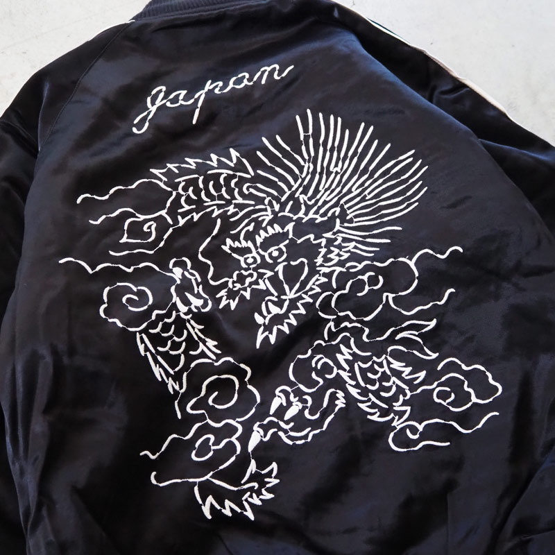 楽天市場】HOUSTON ヒューストン スカジャン SOUVENIR JACKET (DRAGON