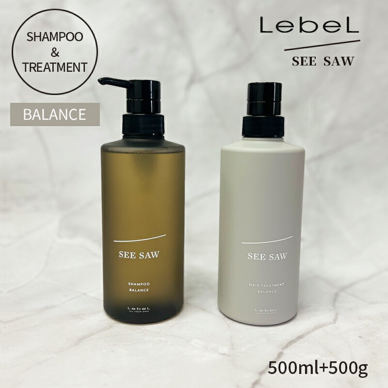 楽天市場】ルベル シーソー [バランス] ヘア＆スキャルプシャンプー