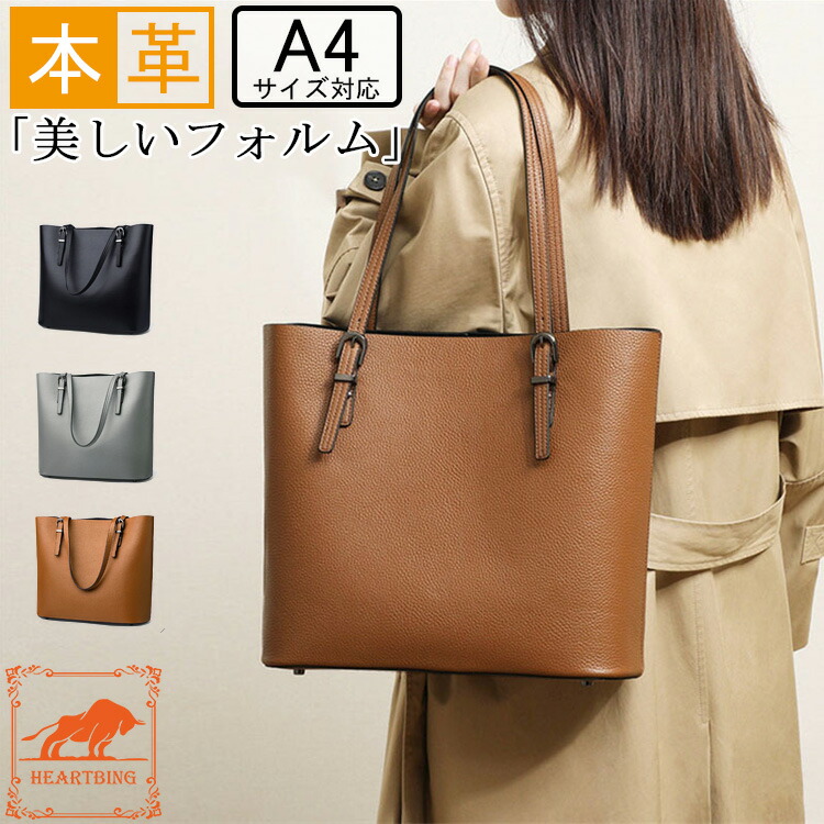 楽天市場】【ユニセックス/3つ仕切り/大容量】本革 レディース メンズ