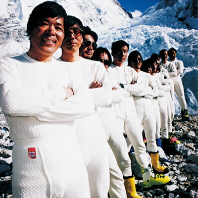 楽天市場】【オマケ付】健康肌着 ひだまり 極 きわみ 上下セット 極み