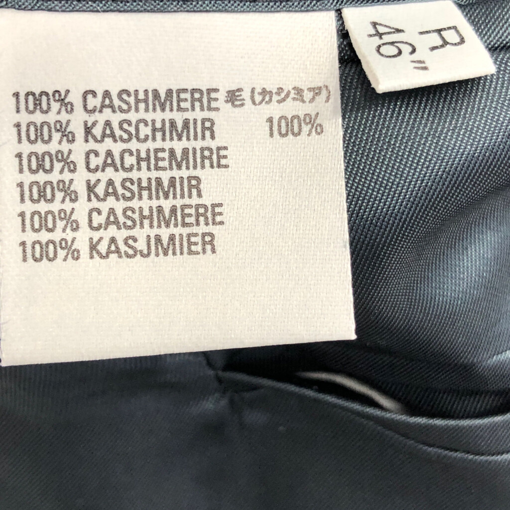 楽天市場】80年代 イングランド製 Aquascutum アクアスキュータム