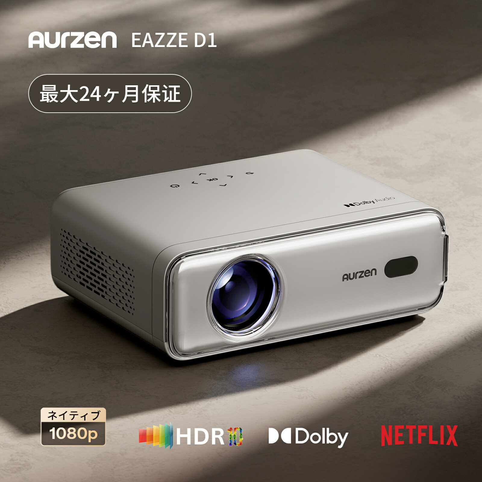 楽天市場】【2/28迄P2倍＋7,000円OFFクーポン！】プロジェクター 家庭