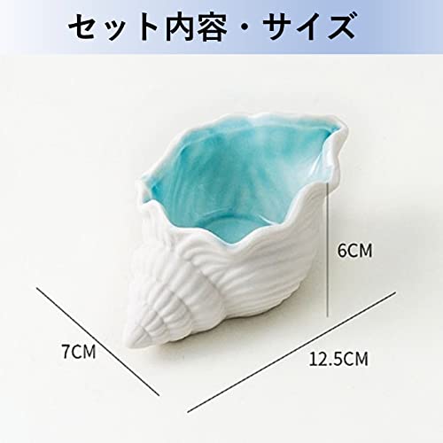 楽天市場】heizi 貝殻 小物入れ トレー おしゃれ 西海岸風 インテリア