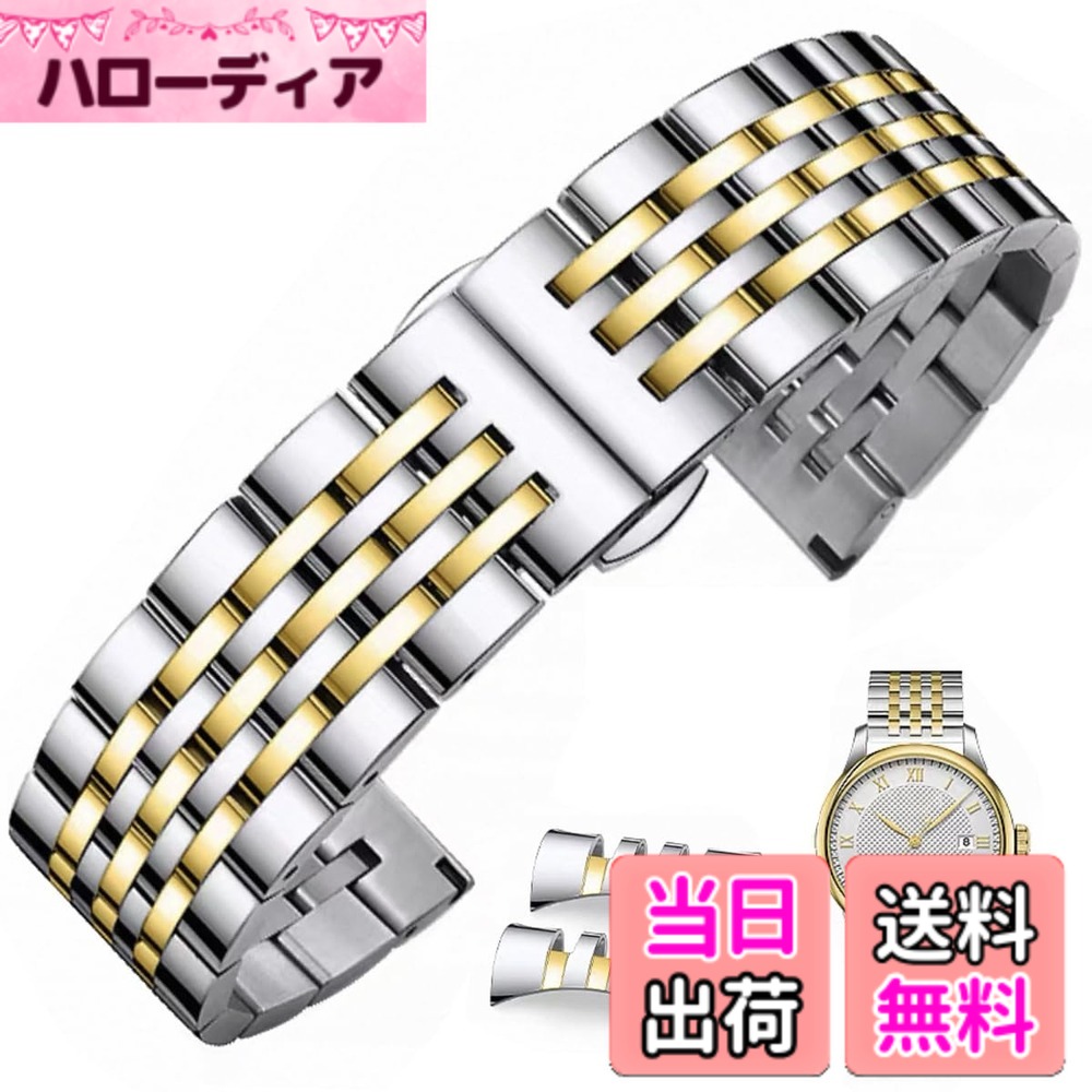 スマートウォッチ 金属ベルト」の人気商品一覧 | 安い商品を通販サイト