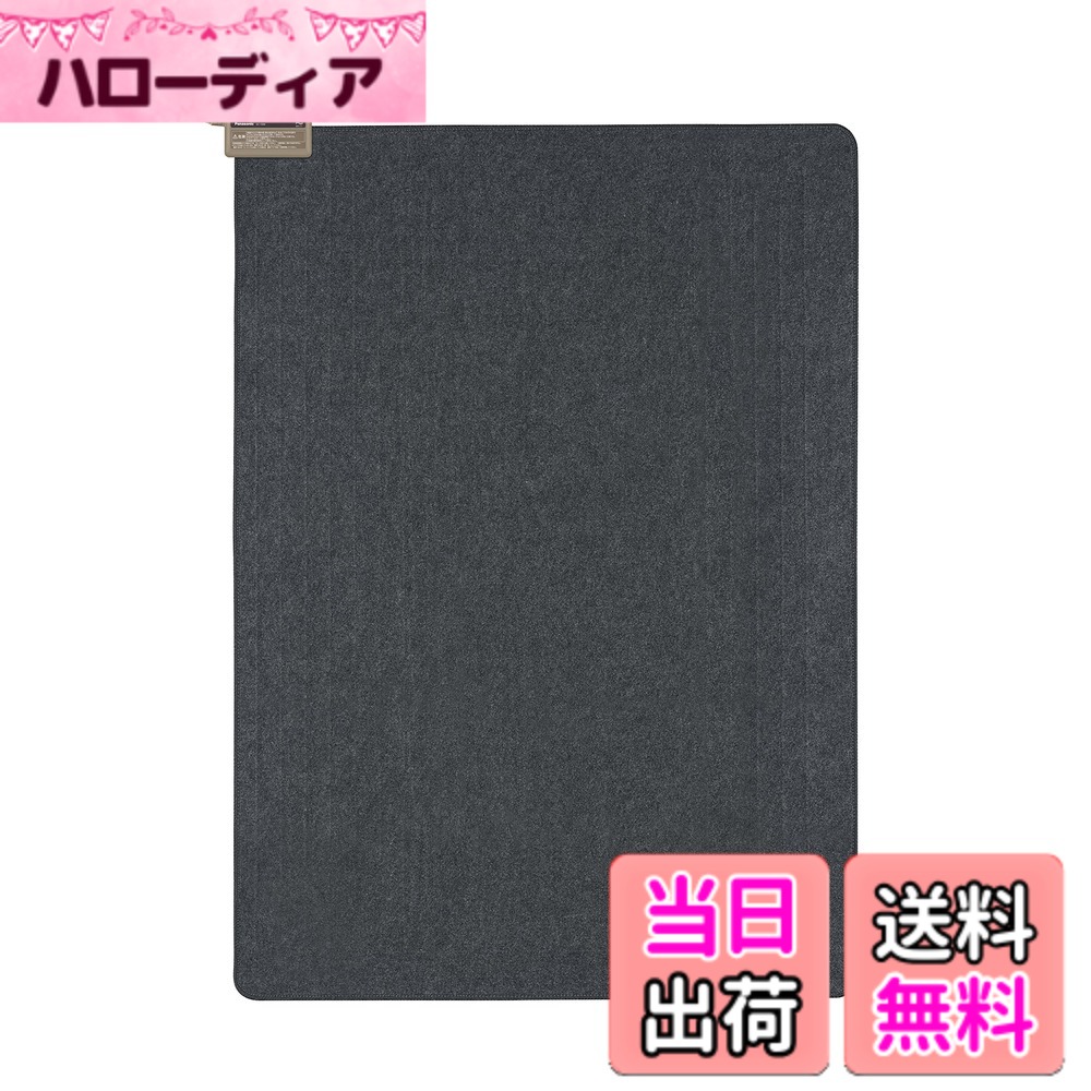 楽天市場】パナソニックホットカーペットの通販