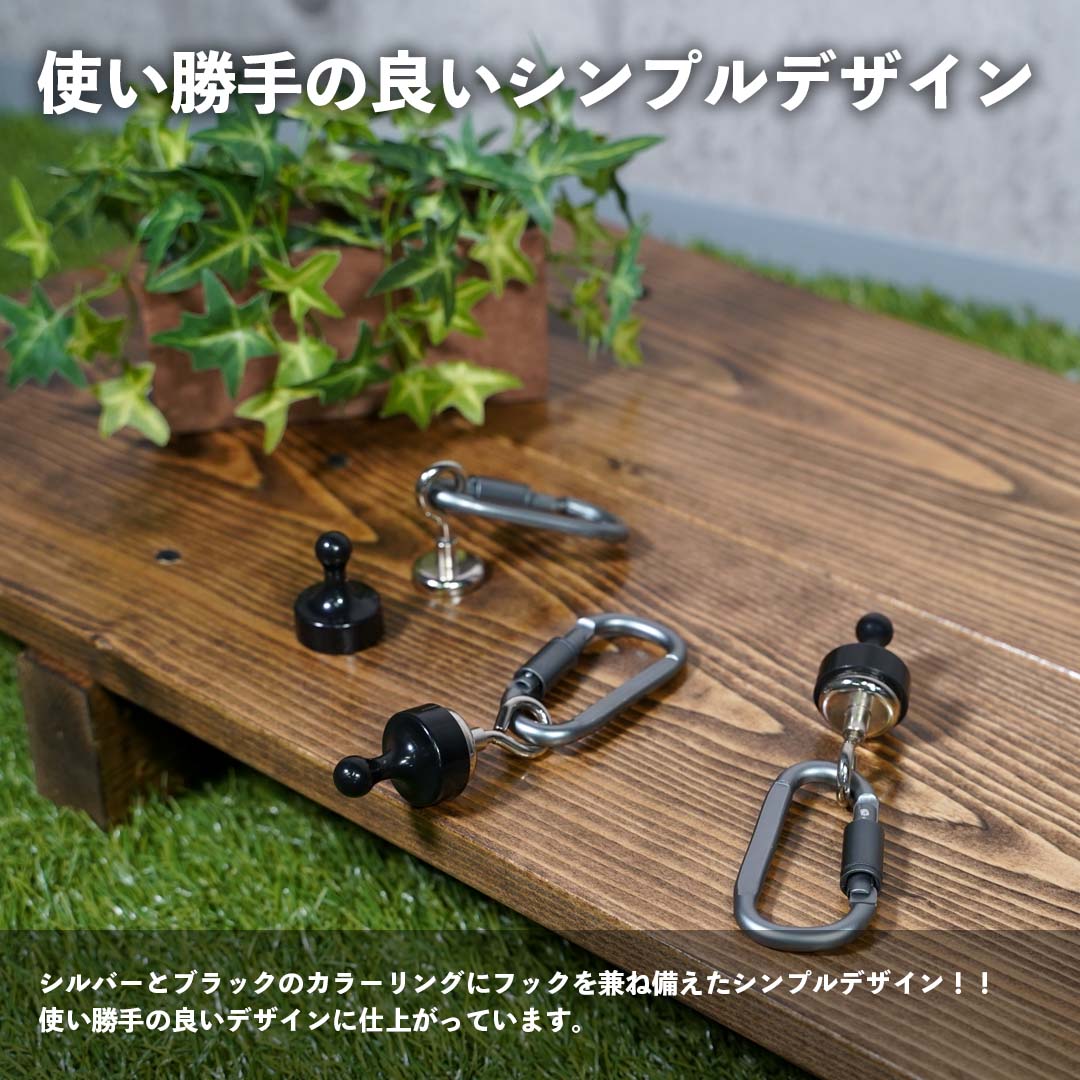 楽天市場】楽天スーパーSALE マグネットフック 3個SET ゴールゼロ