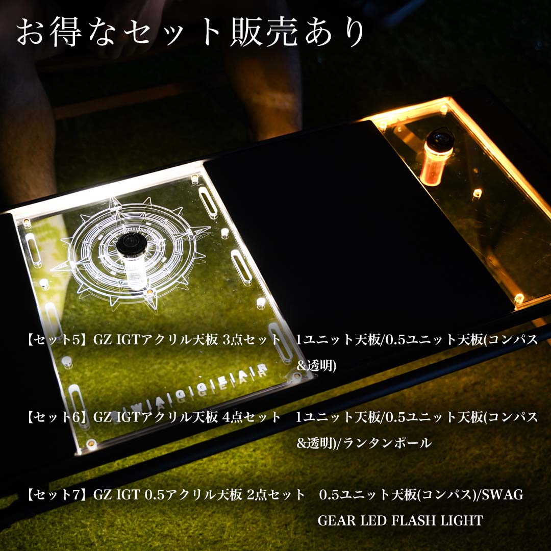 楽天市場】楽天スーパーSALE IGT アクリル天板 収納ケース付