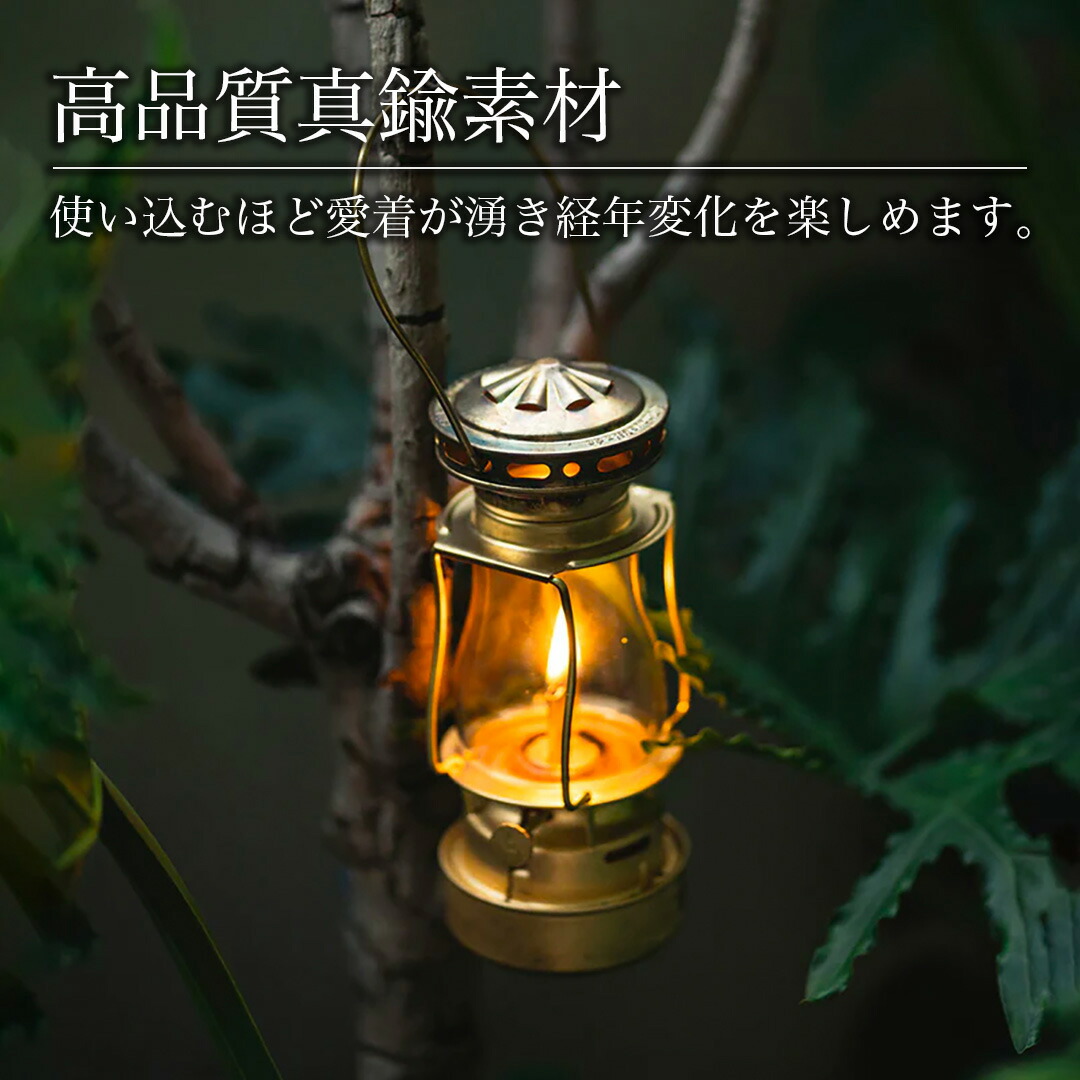 楽天市場】【楽天1位/正規代理店】Twilightランタン ThousWinds 父の日