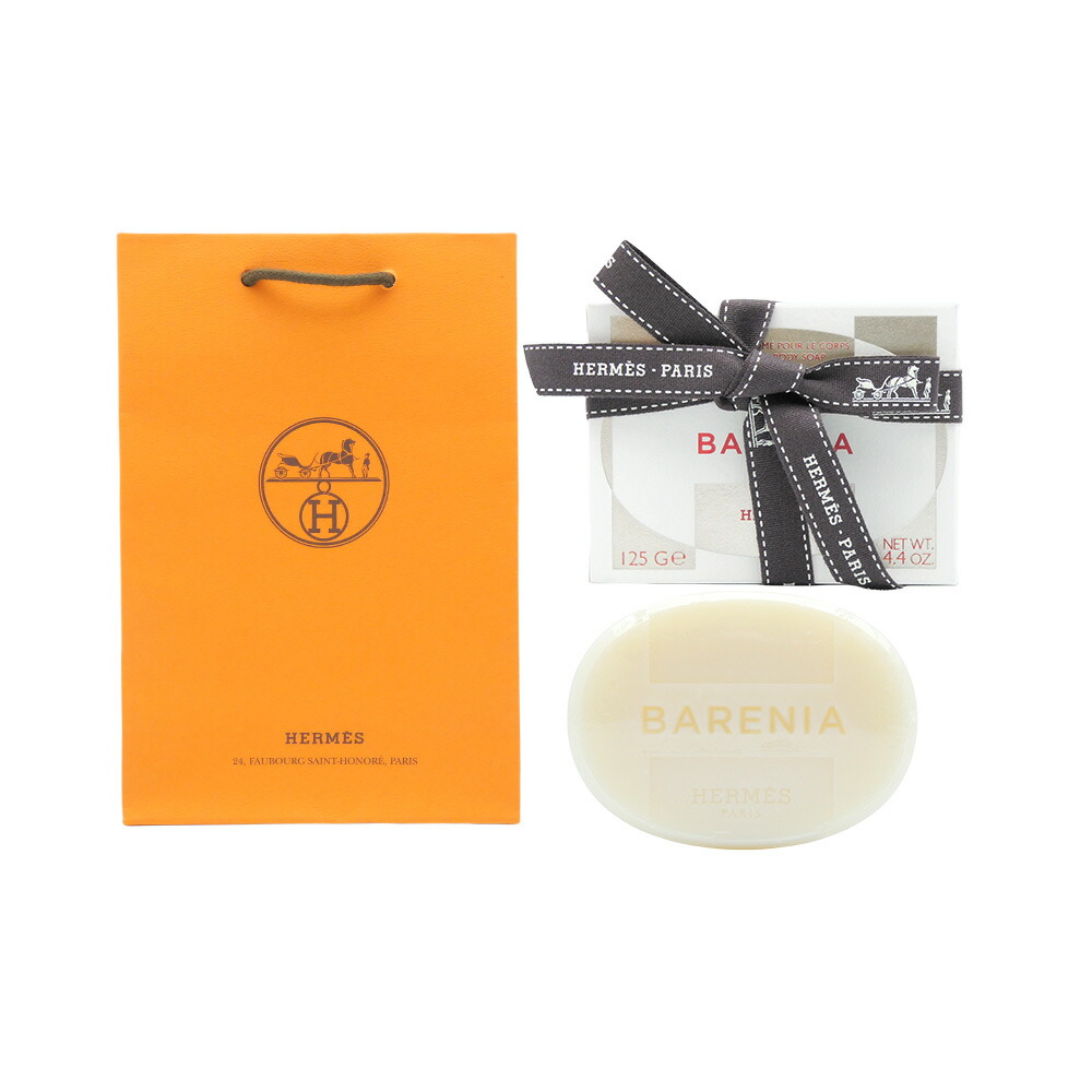 楽天市場】エルメス 石鹸（石けん・ボディソープ｜ボディケア）：美容