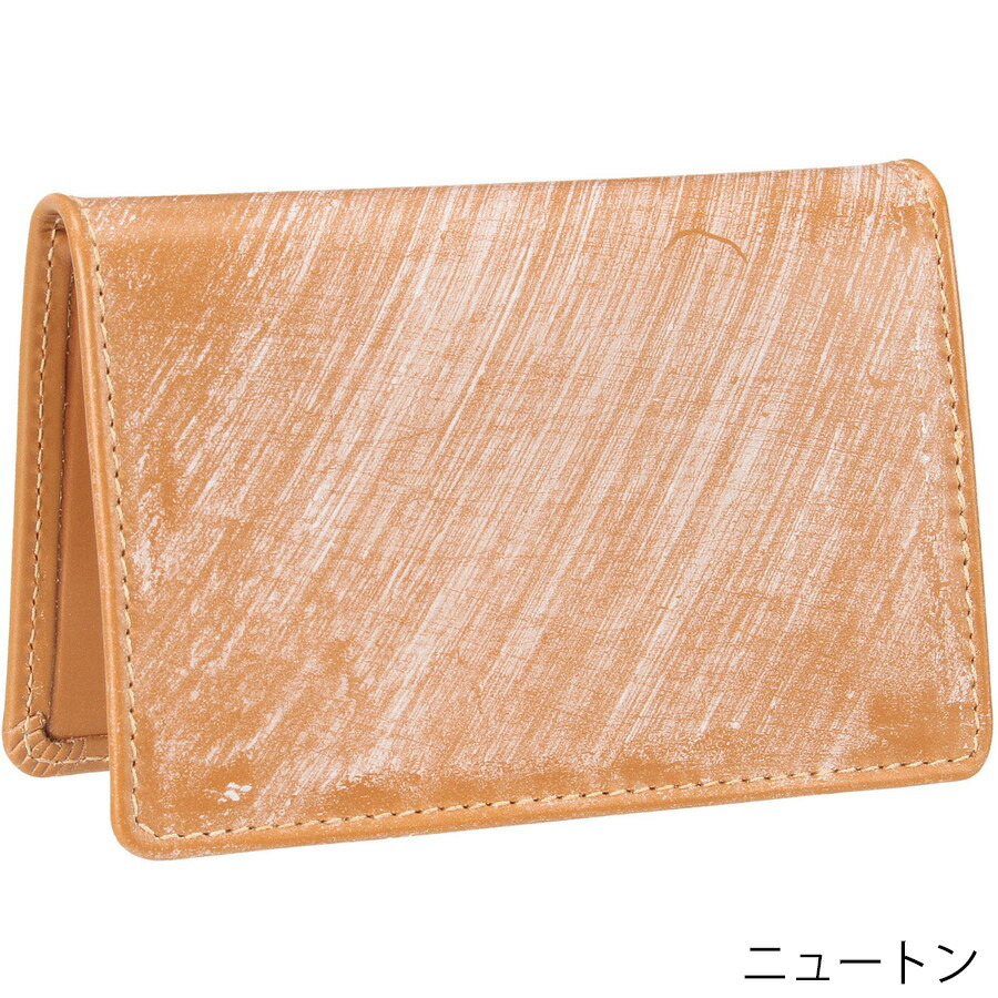 楽天市場】ホワイトハウスコックス 名刺入れ S7412 Whitehousecox 7412