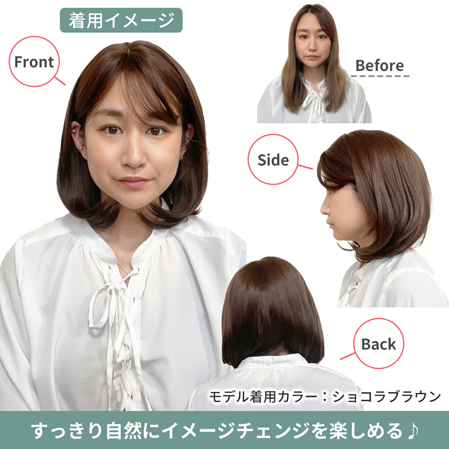 楽天市場】【期間限定100円OFFクーポンあり】 ウィッグ ミディアム