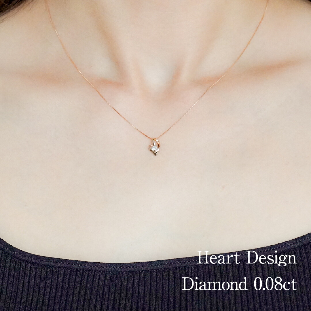 楽天市場】【送料無料】K18WG/YG/PG【0.08ct】ダイヤモンド オープン