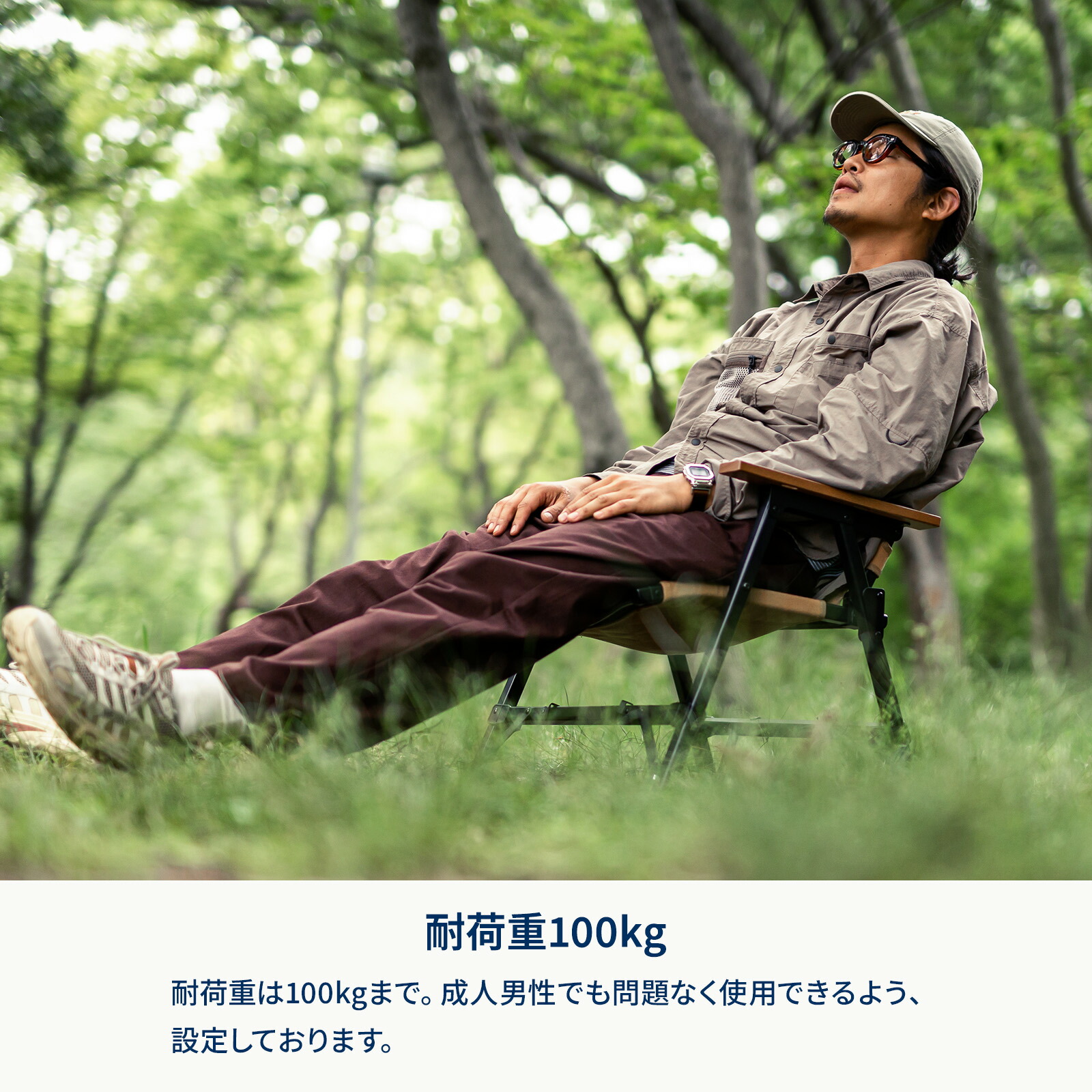 楽天市場】Hilander(ハイランダー) CHEF CHAIR(シェフチェア)【1年保証