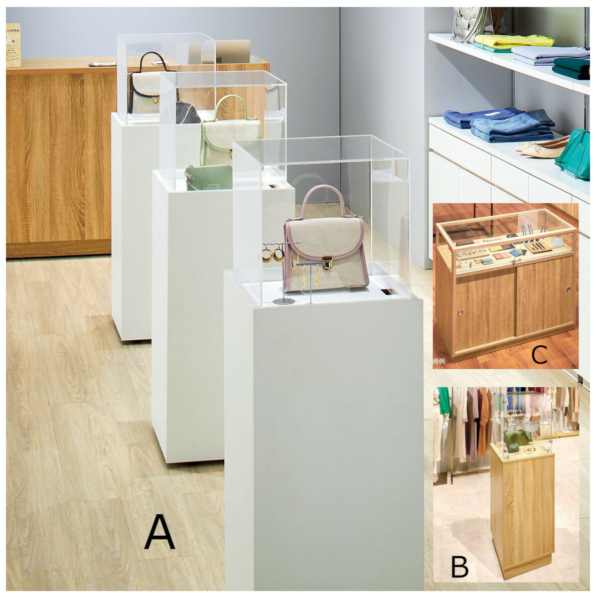 楽天市場】アクリルショーケース 木製土台付 平台 ステージ 商品