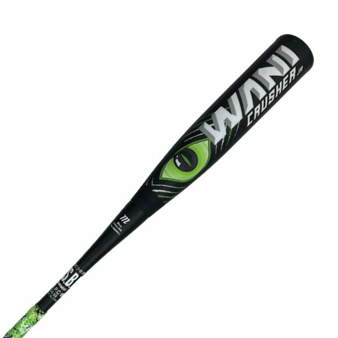 楽天市場】マルーチ marucci 野球 少年軟式バット ジュニア WANI