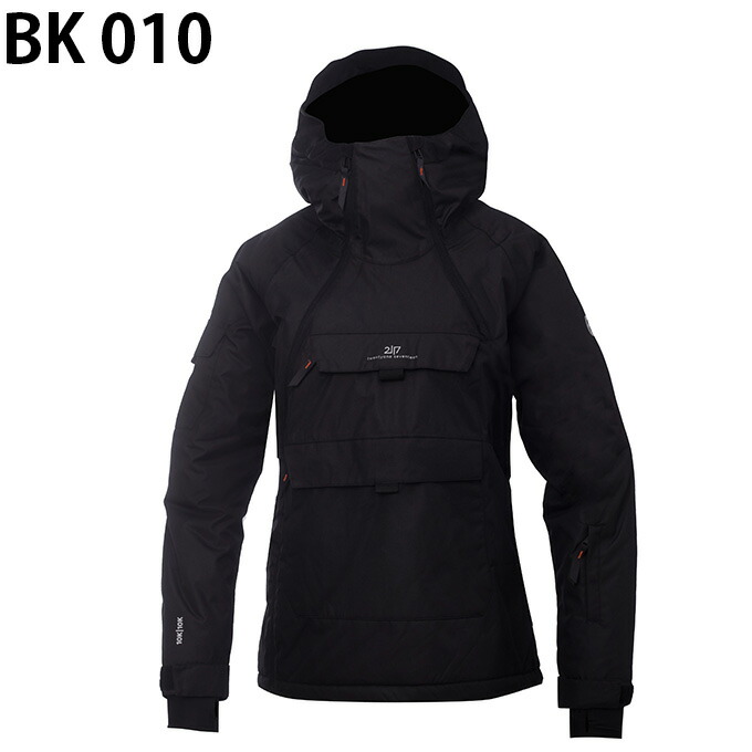 楽天市場】トゥウェンティーワン セブンティーン 2117 of sweden