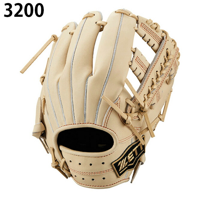 楽天市場】ゼット ZETT 野球 硬式グローブ 捕手 メンズ 硬式グラブ