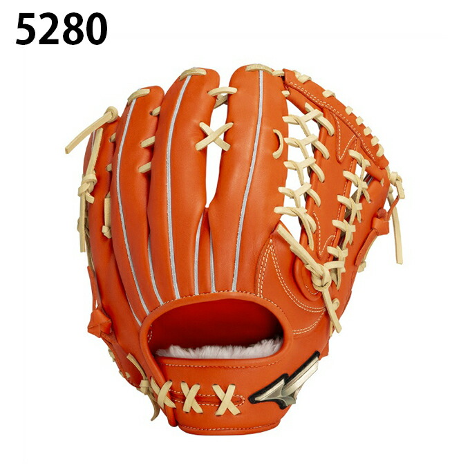 楽天市場】ミズノ 野球 一般軟式グローブ 外野手 メンズ レディース