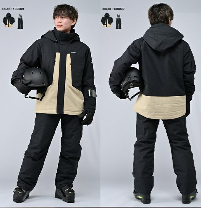 楽天市場】オンヨネ ONYONE スキーウェア スノーボードウェア 上下