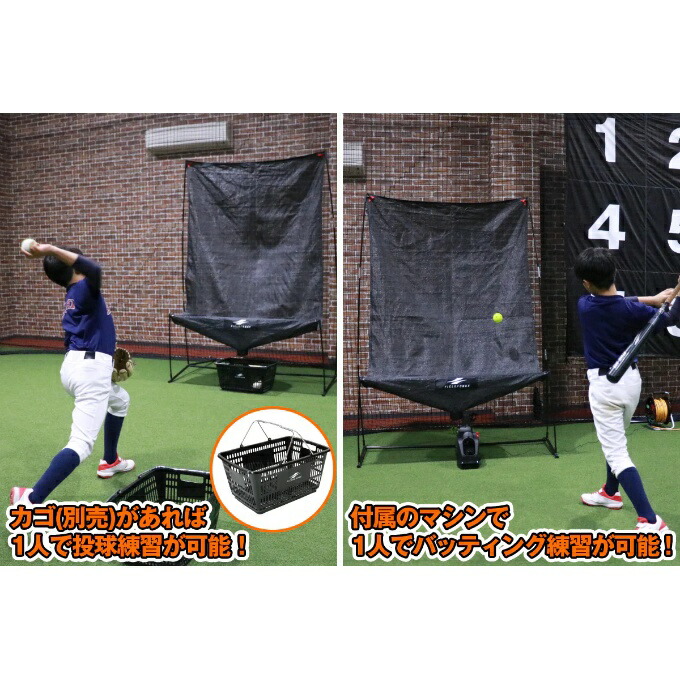 楽天市場】【半年保証付き】フィールドフォース FIELDFORCE 野球