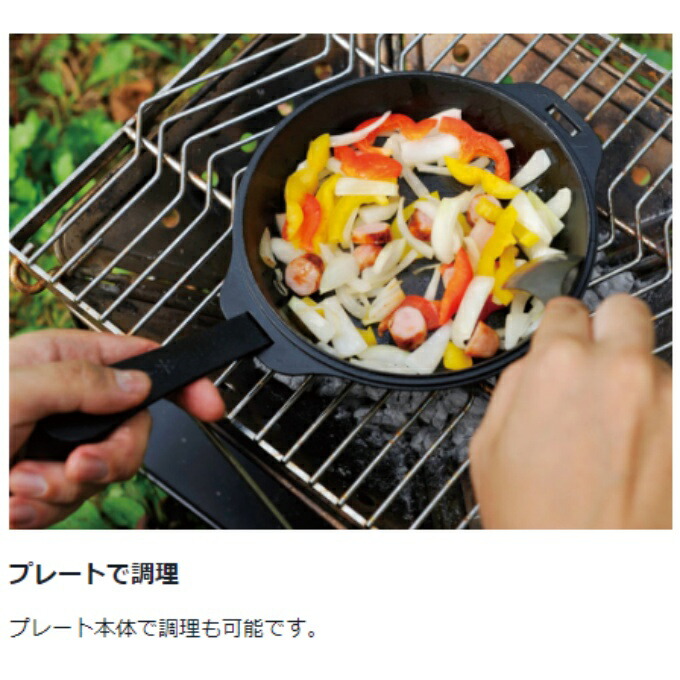 楽天市場】スノーピーク 調理器具セット 鍋 フライパン コンボダッチ