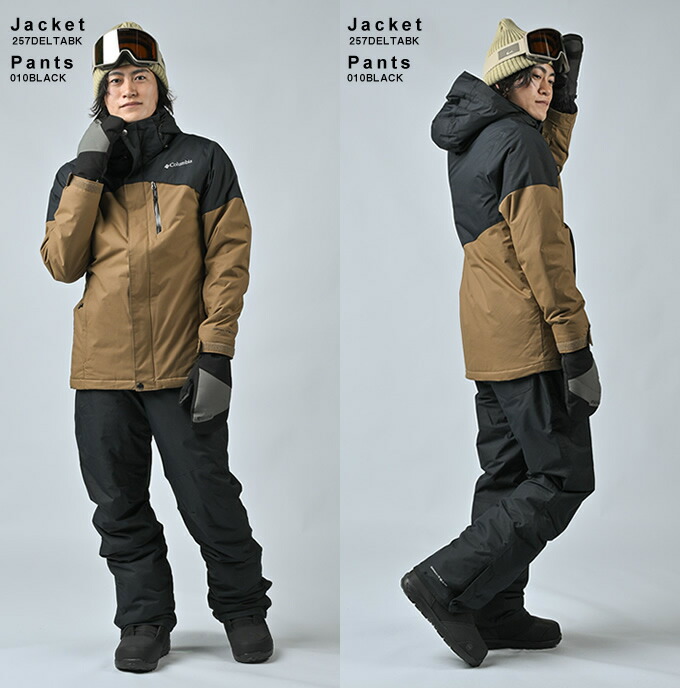 楽天市場】コロンビア スノーボードウェア 上下セット ラスト