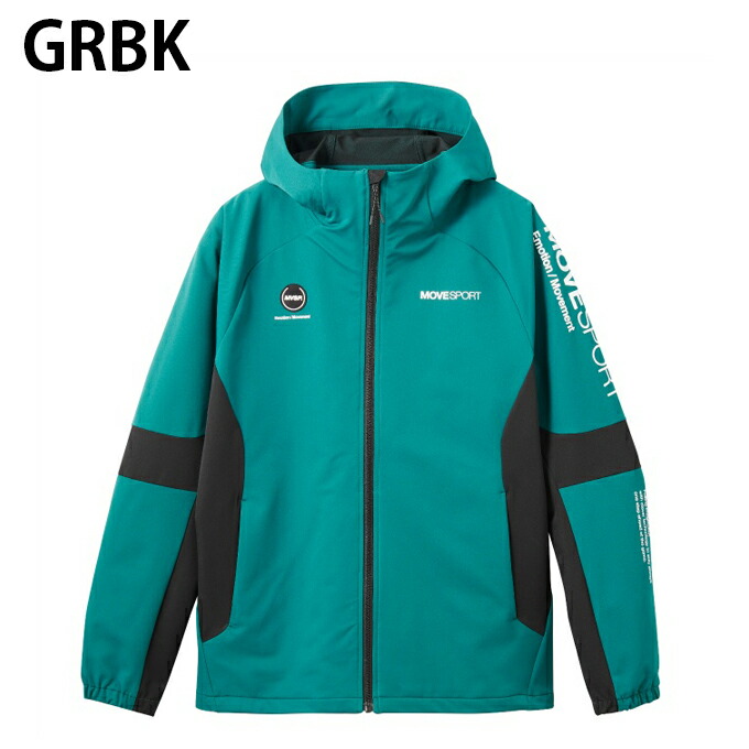 楽天市場】デサント DESCENTE スポーツウェア クロスウェア 上下セット