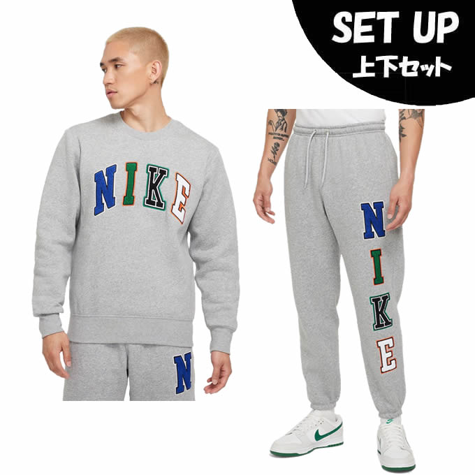 楽天市場】ナイキ スポーツウェア スウェット 上下セット メンズ CLUB