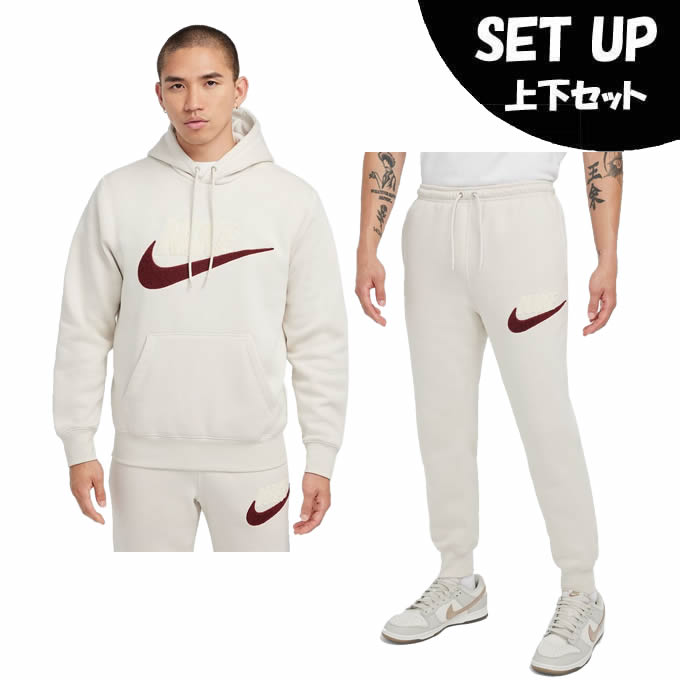 楽天市場】ナイキ スポーツウェア スウェット 上下セット メンズ CLUB