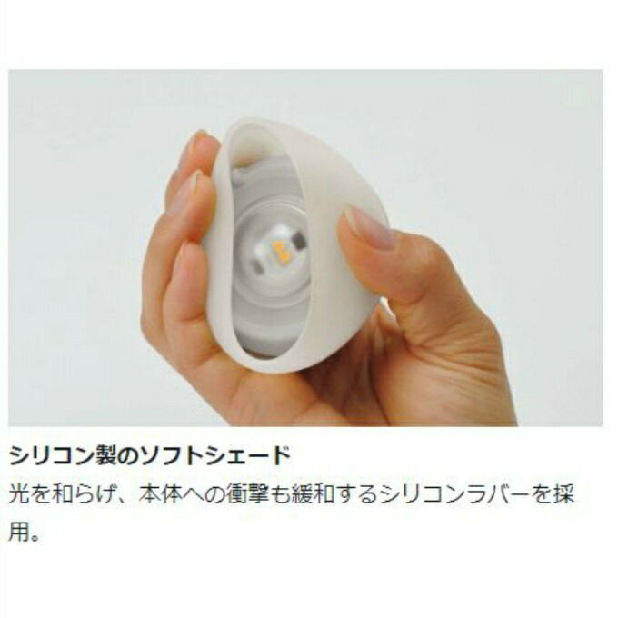 楽天市場】スノーピーク ほおずき＋シェードセット 2点セット たね