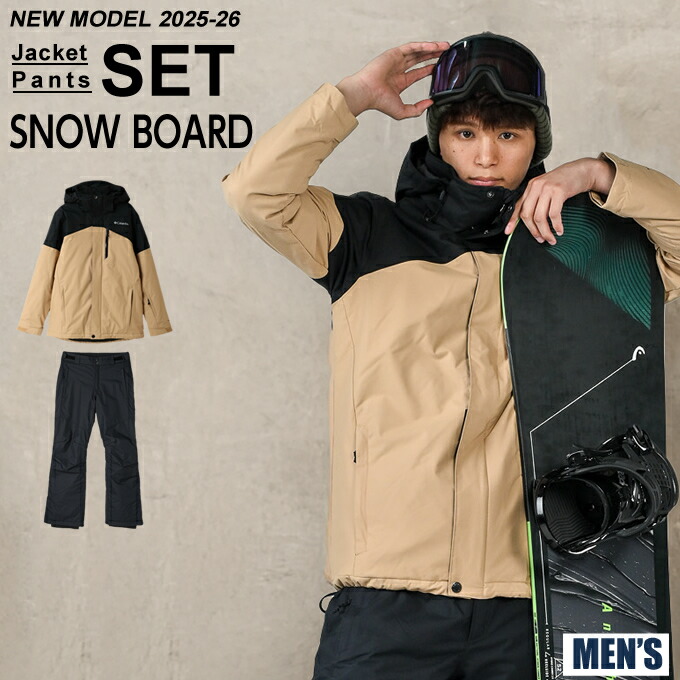 パンツ スノーボードウェア メンズ コロンビア」の人気商品一覧 | 安い