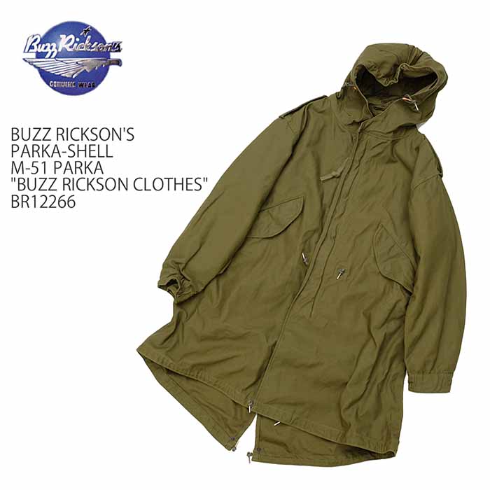 楽天市場】バズリクソンズ アウター BUZZ RICKSON'S BR12266 M-51