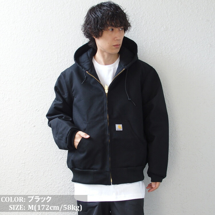 楽天市場】Carhartt カーハート アクティブ ジャケット ルーズフィット