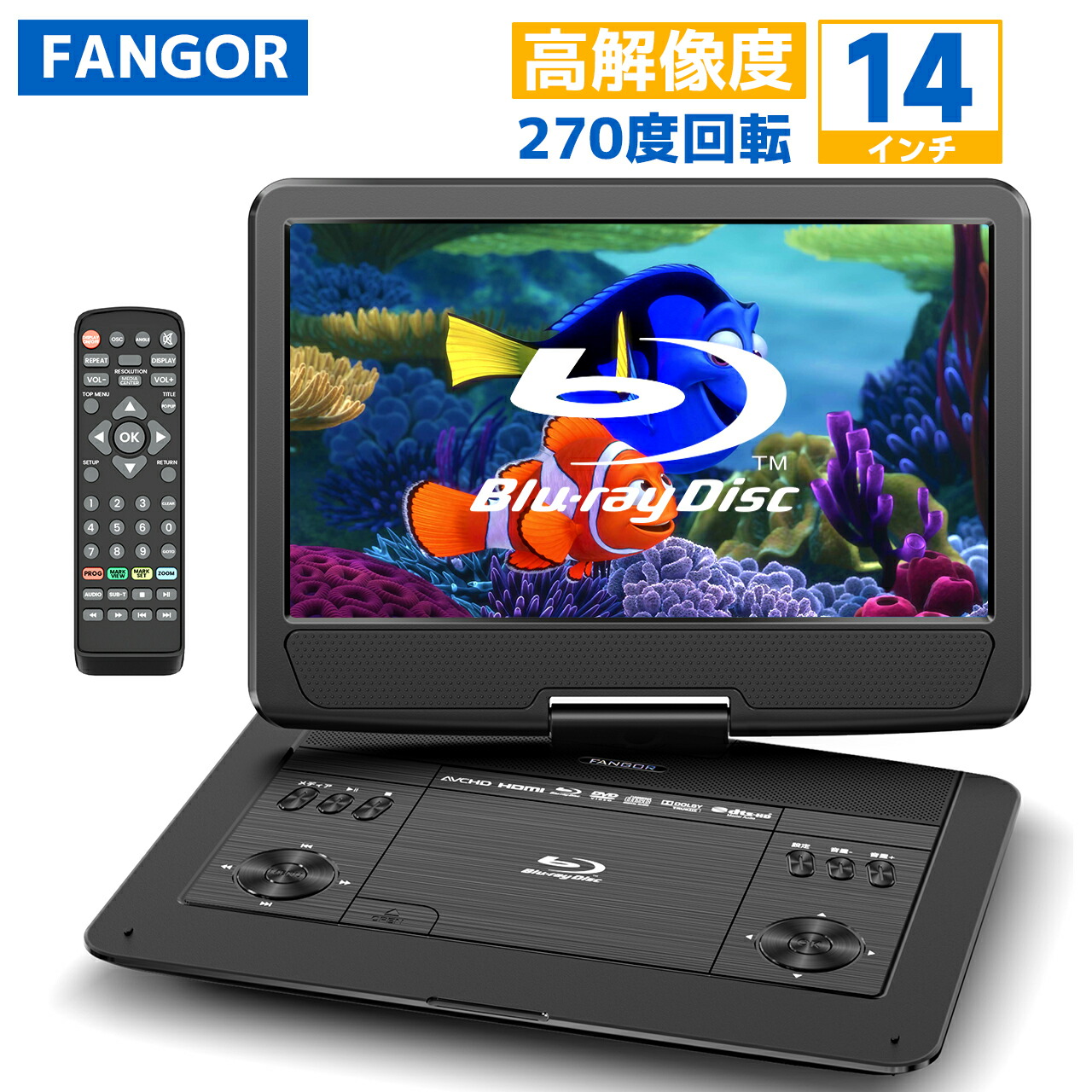 楽天市場】【期間限定ポイント11倍☆3/1迄】ポータブルブルーレイ