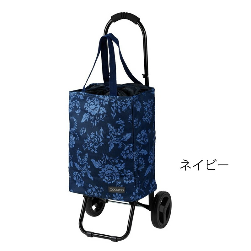 楽天市場】保温保冷機能 レップ REP FLORIAN ココロ フロリアン トート