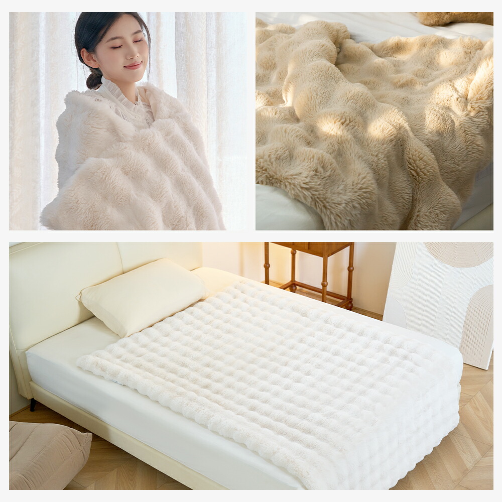 楽天市場】ふわとろ毛布 電気毛布 掛け敷き モコモコブランケット 極上