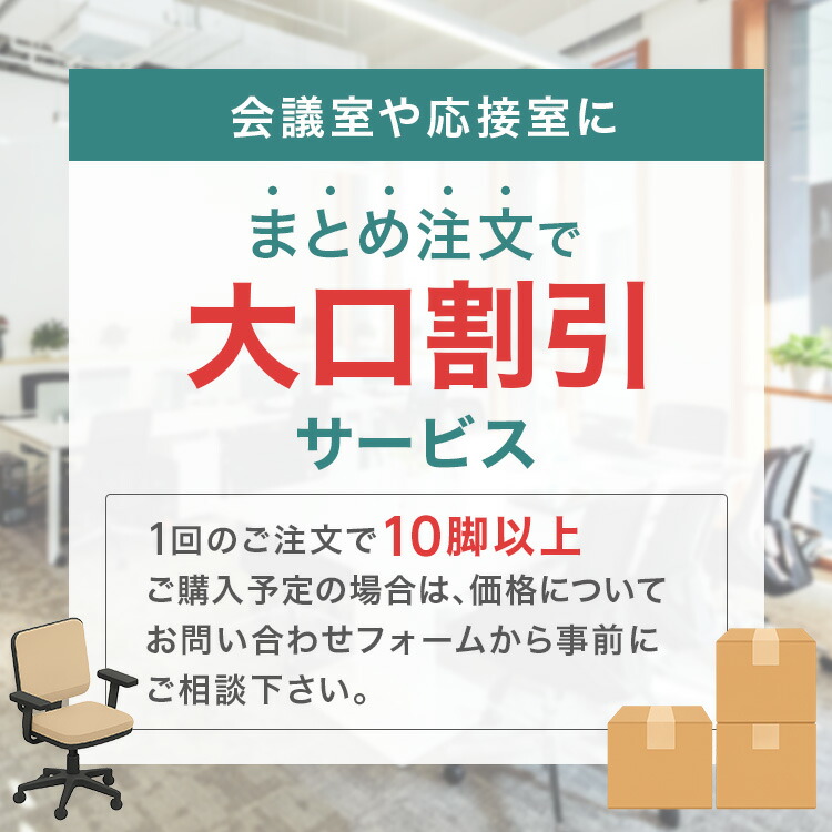 楽天市場】パントン チェア PANTON Chair リプロダクト