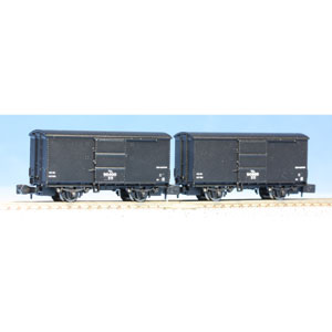 天賞堂」の人気商品一覧 | 安い商品を通販サイトから探す - 価格.com