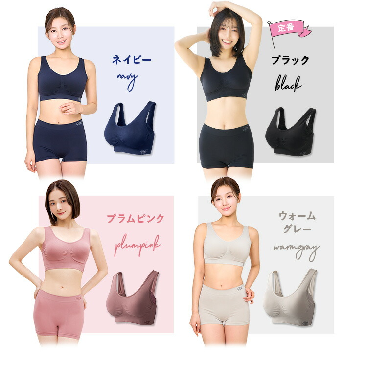 楽天市場】累計1,000万枚突破 公式 【3枚セット】 VIAGE ビューティ