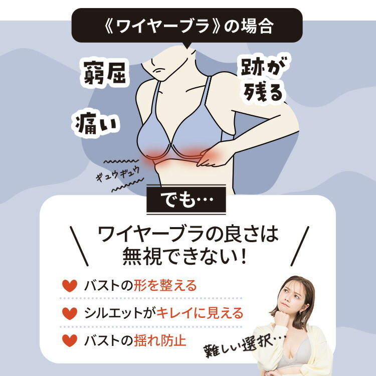 楽天市場】公式 TOLEETY トゥリーティ ブラジャー ブラ ショーツ