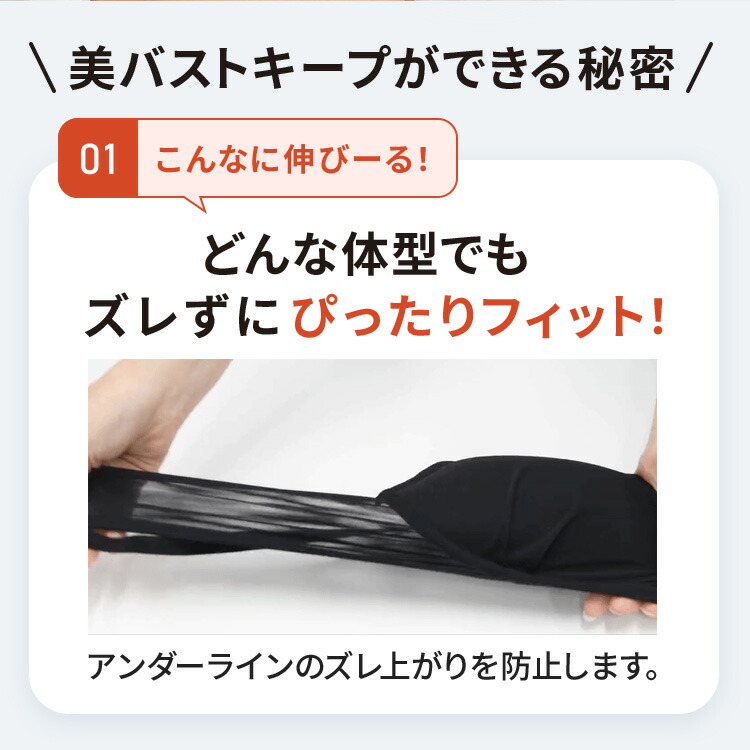 楽天市場】公式 TOLEETY トゥリーティ ブラジャー ブラ ショーツ