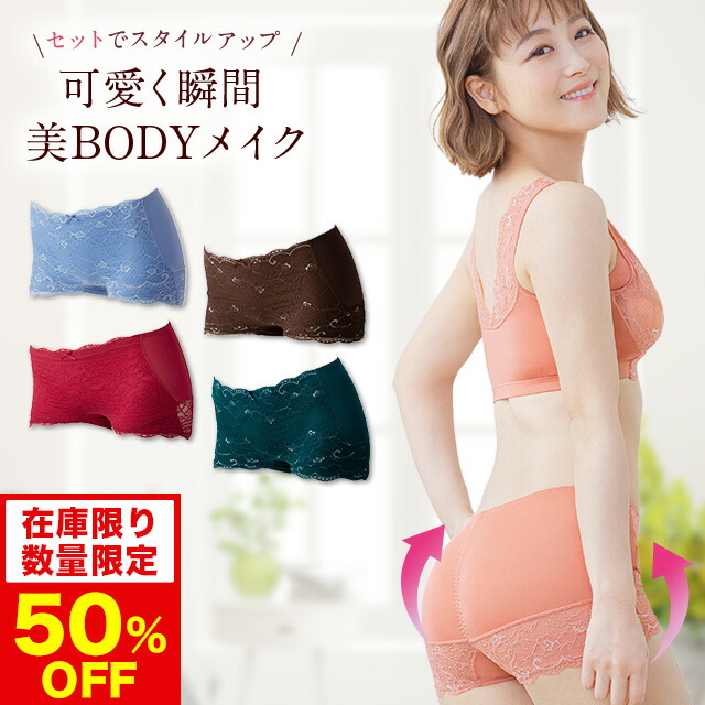 楽天市場】50％OFF【数量限定】シリーズ累計販売200万枚突破 公式 LUNA