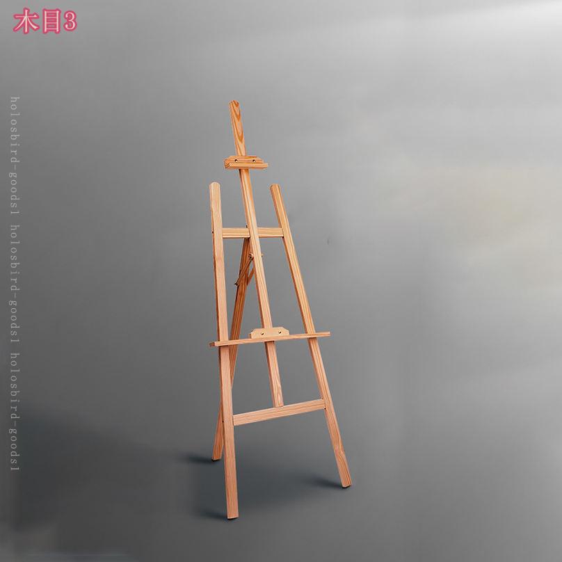 イーゼル 大型」の人気商品一覧 | 安い商品を通販サイトから探す