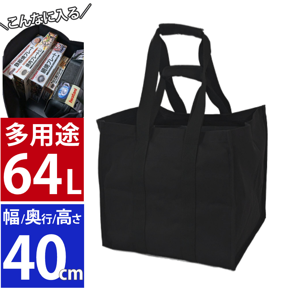 楽天市場】tough トートバッグの通販