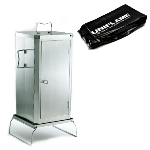 楽天市場】ユニフレーム フォールディングスモーカー FS-500