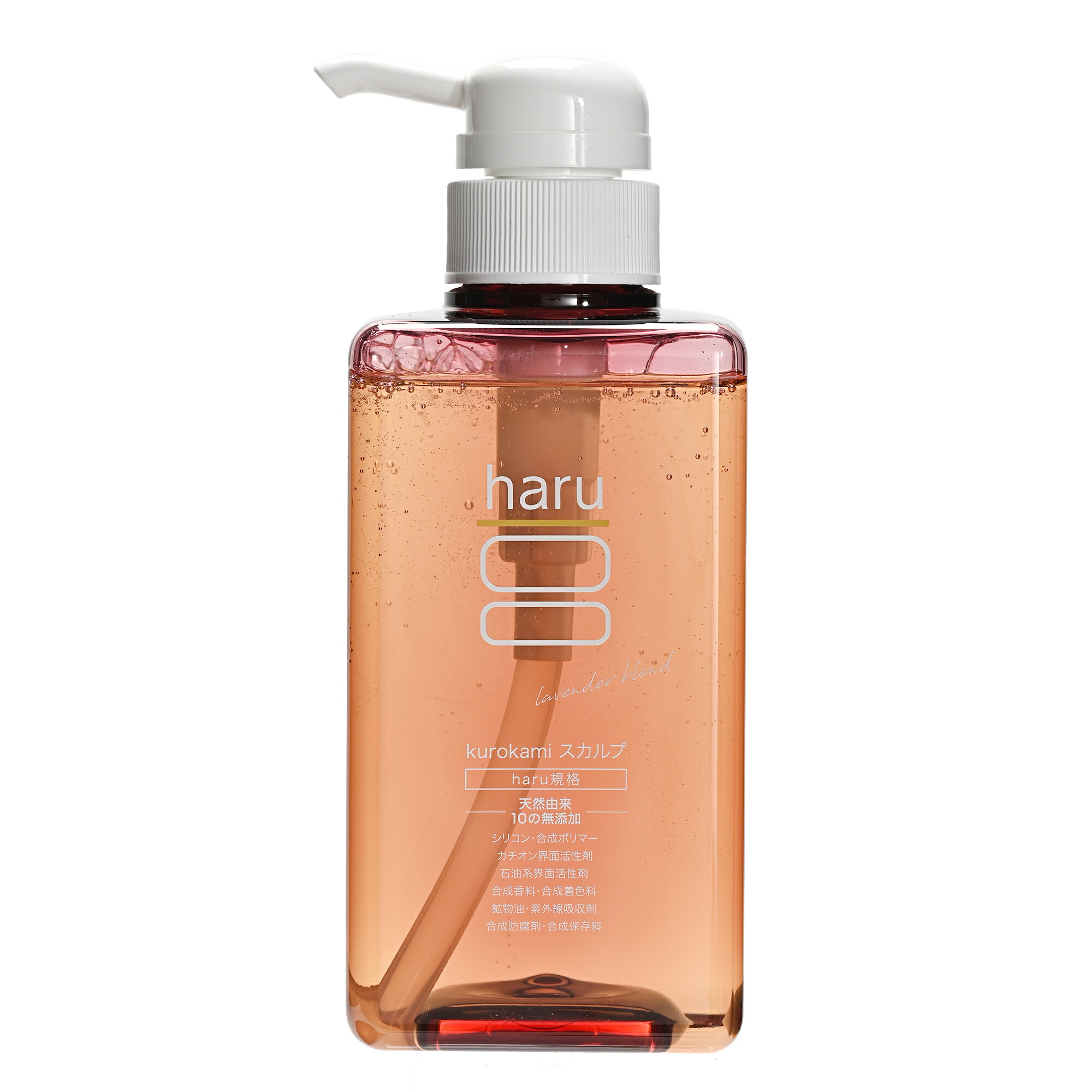 楽天市場】haru kurokamiスカルプ ラベンダーブレンド 400mL ノン