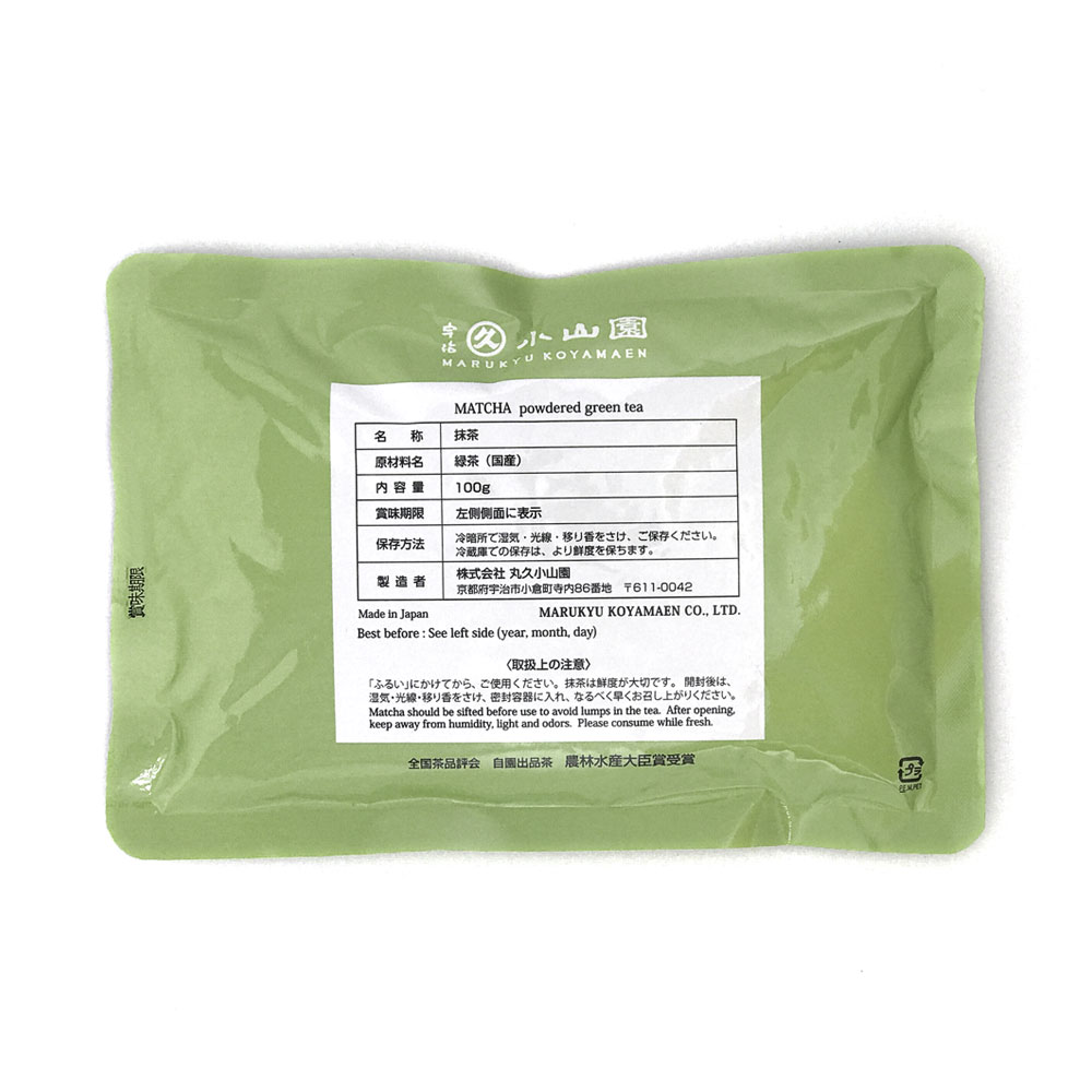 楽天市場】抹茶 粉末 丸久小山園 和光 わこう 100g ＜ 正規販売店 京都